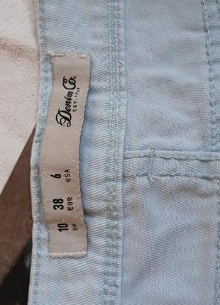Шорты голубые от denim co 4