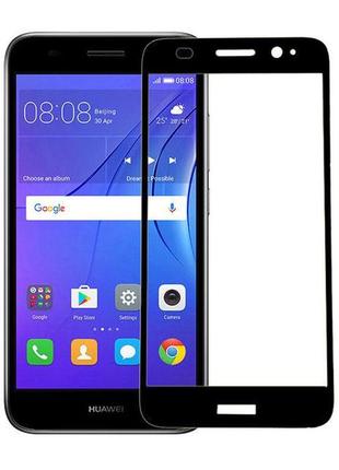 Full cover захисне скло для huawei y3 2017 - black