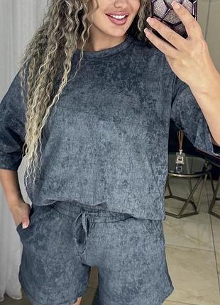 Костюм варенка