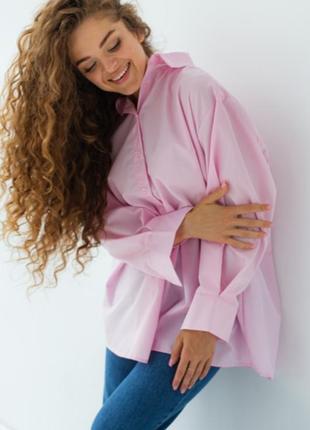 Ніжна рожева сорочка оверсайз