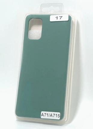 Чохол для телефону samsung a71/a715 silicone original full №17 dark green (4you)
