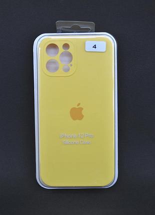 Чехол силиконовый для iphone 14plus silicone case orig full camera №4 yellow 4you 2