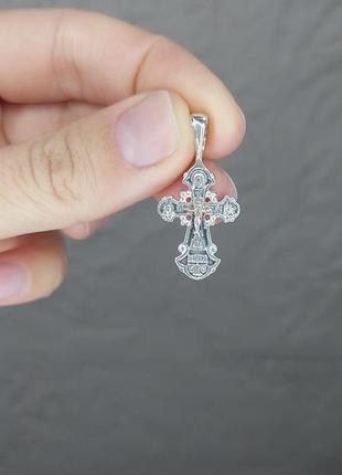 Срібний хрестик з покровою, хрест срібло унісекс