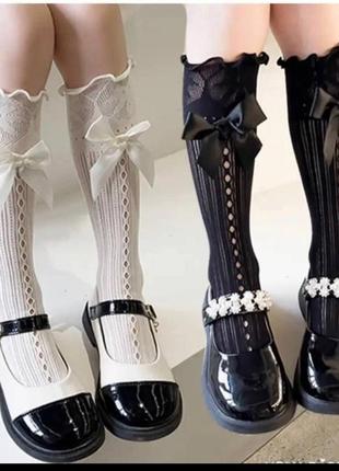 Дитячи гольфи