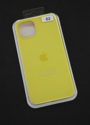 Чехол для телефона iphone 15plus silicone case original full №62 honey (4you)