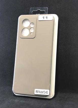 Чехол для телефона xiaomi redmi note 12(4g) silicone original full №11 dark olive (4you)