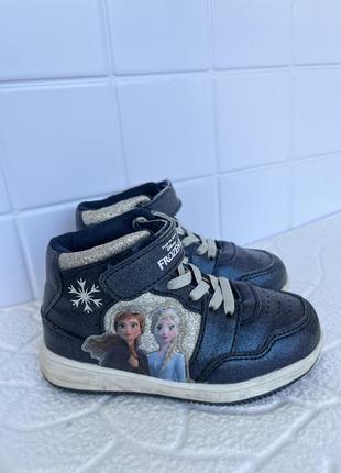 Стильні кросівки frozen