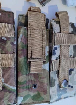 Підсумок під турнікет