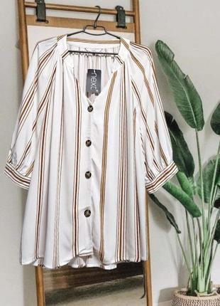 Сорочка натуральна віскоза в смужку next