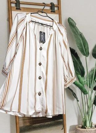 Сорочка натуральна віскоза в смужку next3 фото