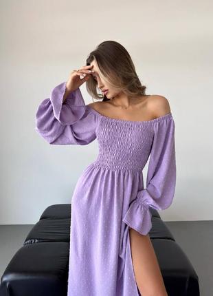 Сарафан с разрезом🫧🫧🫧