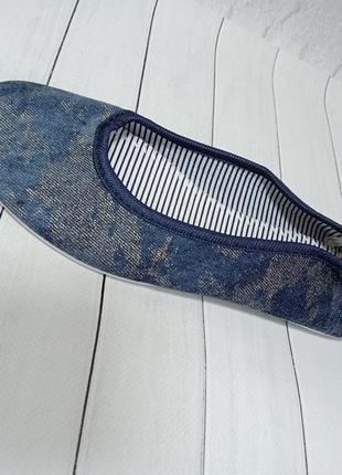 Балетки женские