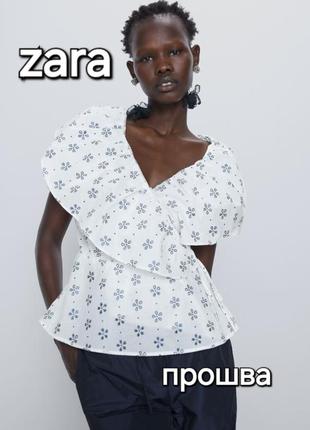 Красива легка блуза на запах,прошла,zara,бавовна