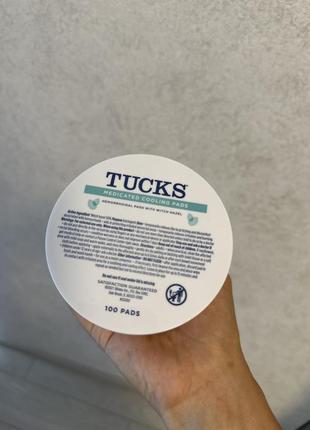 Tucks/ післяпологові охолоджуючі подушечки, 100 подушечок