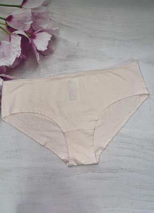 Хлопковые трусики