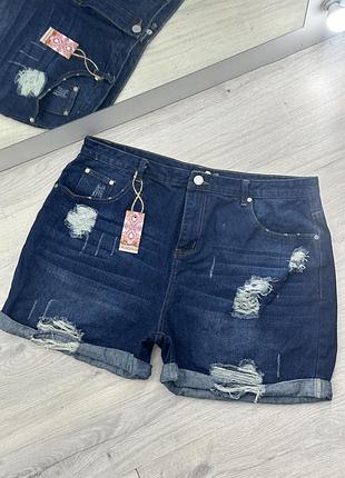 Джинсовые шорты boohoo