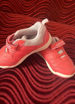 Кросівки дитячі