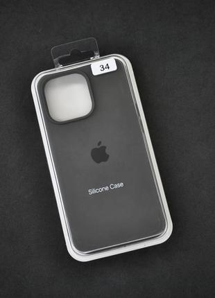 Чехол для телефона iphone 15promax silicone case original full №34 pebble (4you)