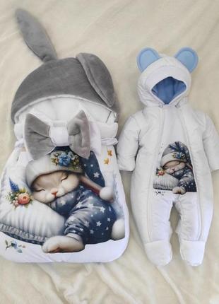 Комплект для новонароджених малюків, принт сплячий зайчик, сірий з білим