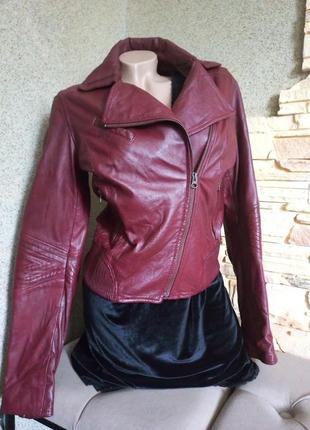 Косуха натуральная кожа,