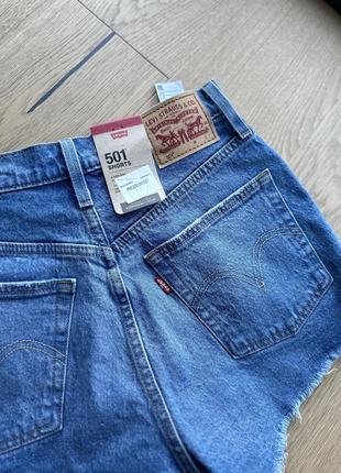 Очень кайфовые новые шорты джинсовые levis 501 с кокеткой