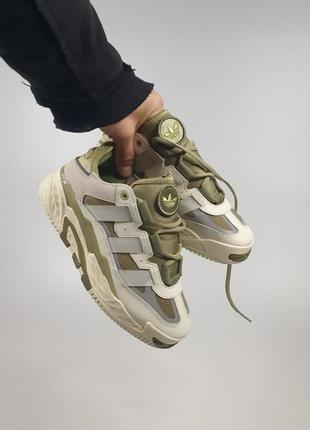 Кросівки adults adidas niteball