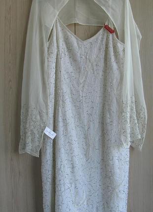 Эксклюзивное платье расшитое бисером лондон