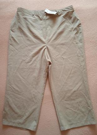 Брюки капри egenda xxl-xxxl