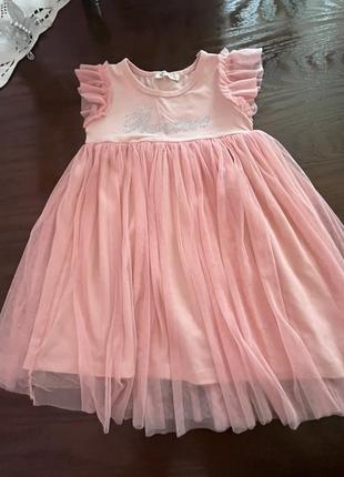 Платье, платье