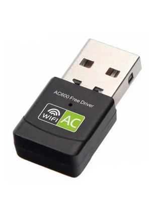 Бездротовий wi-fi адаптер usb ac600 try wireless rtl8811cu чорний новий гар.12міс!
