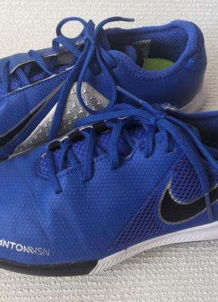 Детские футзалки nike phantom vsn club 32 р
