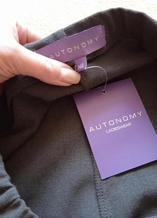 Autonomy ladies wear online
