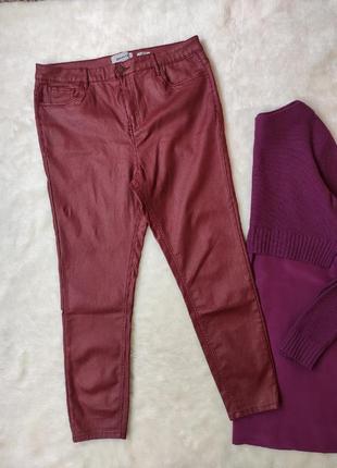 Красные бордовые кожаные штаны брюки джинсы скинни с напылением стрейч высокая талия3 фото