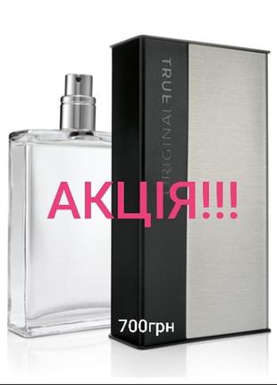 Christian dior eau sauvage parfum 2017 sale