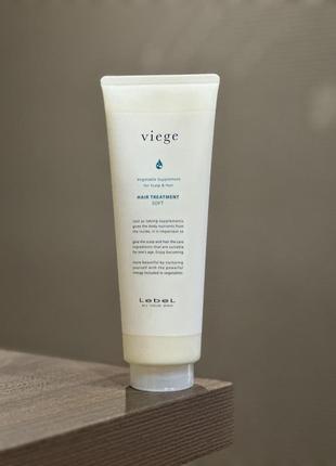 Зволожувальна маска на основі цілющих олій рослинного походження lebel viege treatment s 240ml
