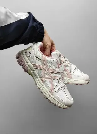 Asics gel kahana 8 powder beige