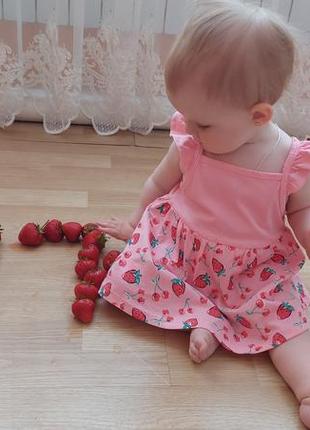Платье платье