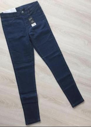 Джегінси esmara xs,s,m,l