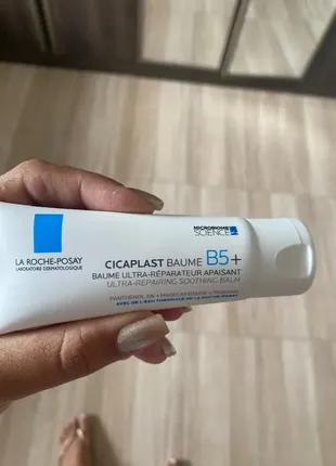 (88) effaclar duo k skin care set cream hyalu b5 effaclar serum vitamin c10 сонце захисний крем