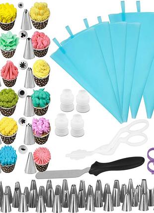 Набір кондитерський для декору тортів та кексів springos 70 інструментів ki0092