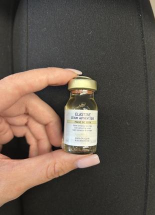 Сироватка на основі еластину рослинного походження для корекції зморшок biologique recherche elastine serum authentique 8мл