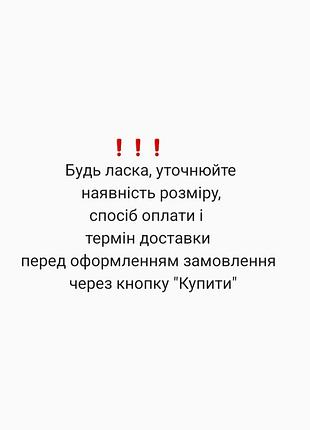 Туфлі 2