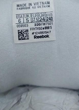 Кроссовки Czarne reebok bb 4600 mu white fw7501 оригинал унисекс4 фото