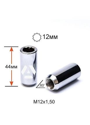 Гайка колесная a210545 внутренний десятигранник m12х1,5х44мм конус (mazda, kia, hyundai, daihatsu) хром
