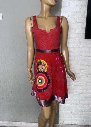 Трикотажна сукня плаття desigual
