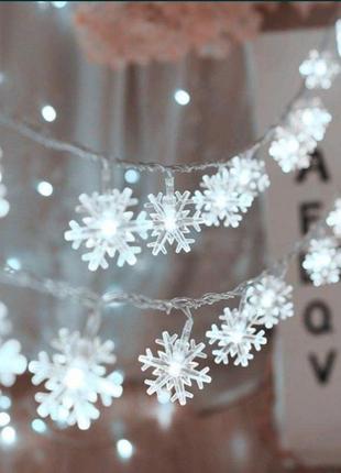 Гірлянда сніжинка біла на батарейках 3 м.