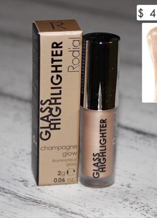Rodial glass highlighter кремовий хайлайтер у відтінку champagne pop