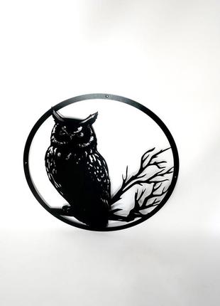 Декор на стену из металла сова