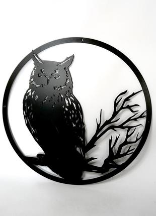 Декор на стену из металла сова