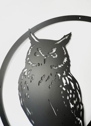 Декор на стену из металла сова